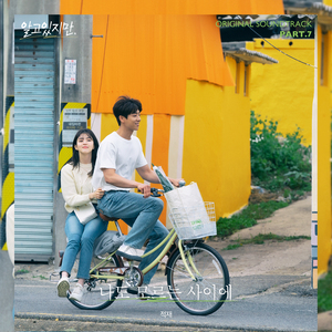 99视频精品全部国产
