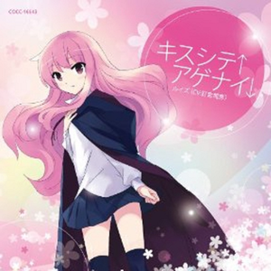 99视频精品全部国产
