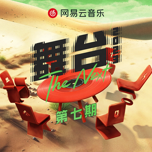 99视频精品全部国产
