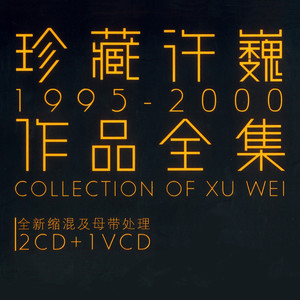 99视频精品全部国产
