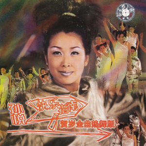 99视频精品全部国产
