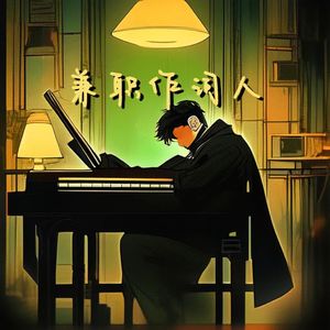 99视频精品全部国产
