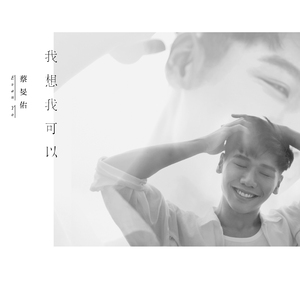 99视频精品全部国产
