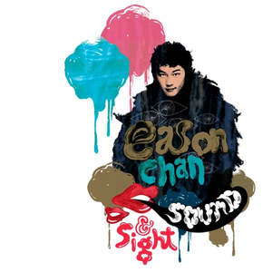 99视频精品全部国产
