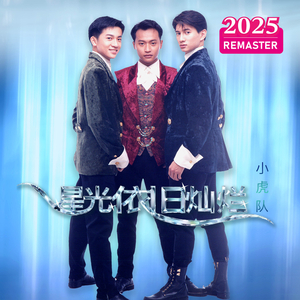 99视频精品全部国产
