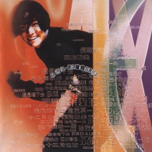 99视频精品全部国产
