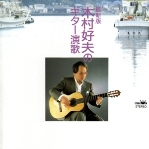 99视频精品全部国产
